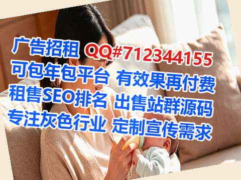 霍邱卵源节能环保公司